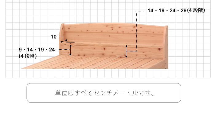 ひのきベッド,すのこ,ベッド