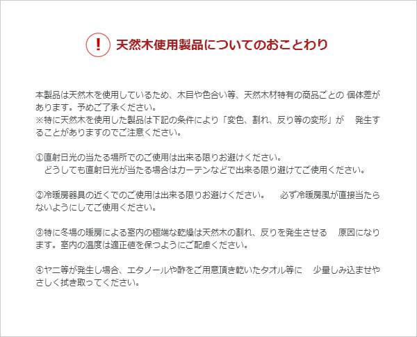 ひのきベッド,すのこ,ベッド