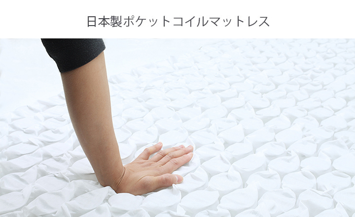 ガス圧式ベッド,シングル,跳ね上げ